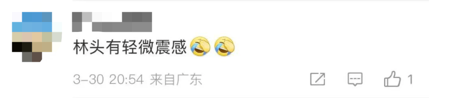 又一地发生7.3级地震<strong></p>
<p>nba</strong>！地球进入“震动模式”了吗？