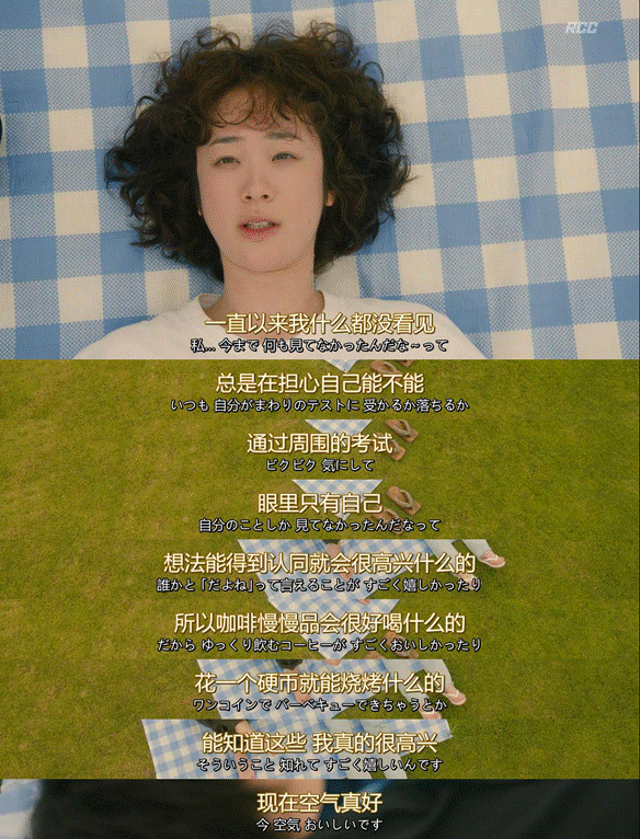 一个月只花30元<strong></p>
<p>bnb最新价格</strong>，985毕业生挤满躺平赛道