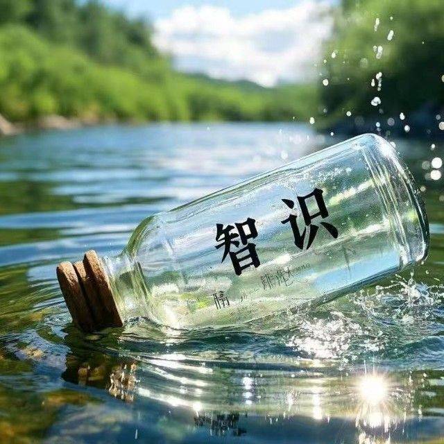 中日友好出轨大瓜<strong></p>
<p>淘宝</strong>，最服董小姐