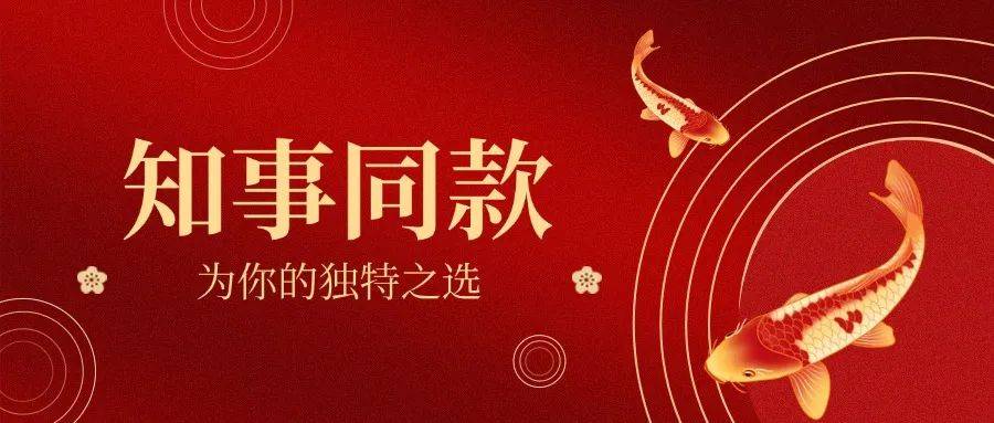 刘晓庆被举报偷税漏税<strong></p>
<p>usd</strong>，官方回应