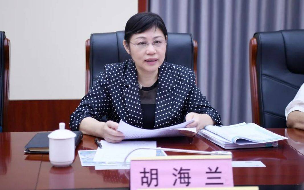 胡海兰<strong></p>
<p>cbc</strong>，任上被查