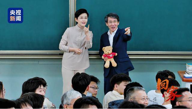 从沂蒙山到量子世界<strong></p>
<p>vs</strong>，国家最高科学技术奖得主薛其坤重走来时路