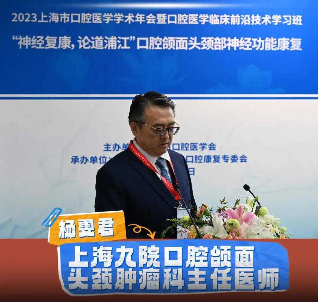 上海“大叔男团”火了！人均超高学历<strong></p>
<p>vs</strong>，网友：电视剧照进现实
