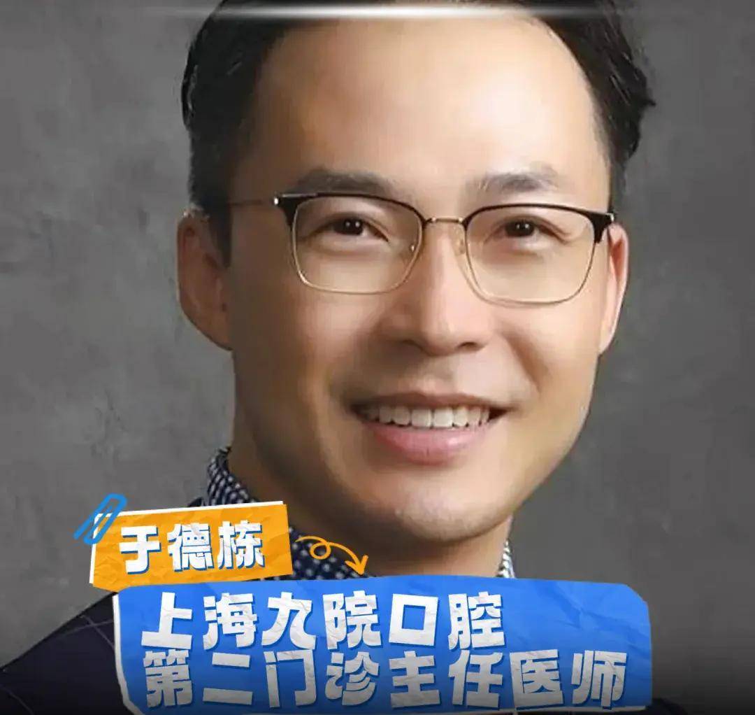 上海“大叔男团”火了！人均超高学历<strong></p>
<p>vs</strong>，网友：电视剧照进现实