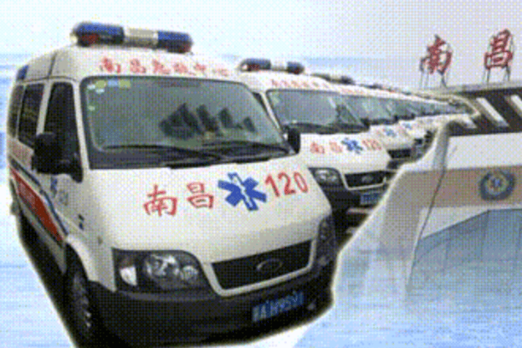 “救护车跨省转运收2.8万”系司机与家属约定<strong></p>
<p>耐克</strong>！被责令退费