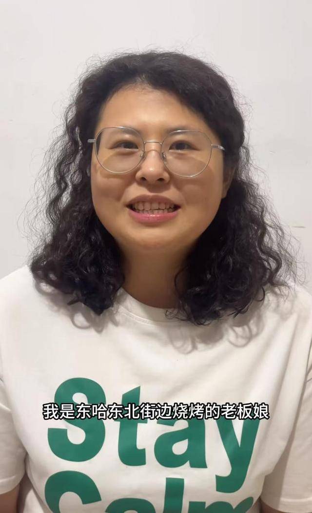 常州一烧烤店花10万赞助苏超<strong></p>
<p>芝麻</strong>，因系唯一个体赞助商爆火，附近商户：之前生意一直好