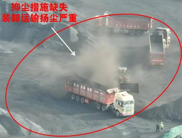 中央督察组点名乌海市：思想不重视<strong></p>
<p>芝麻</strong>，责任不落实，致使长时间内问题多发频发