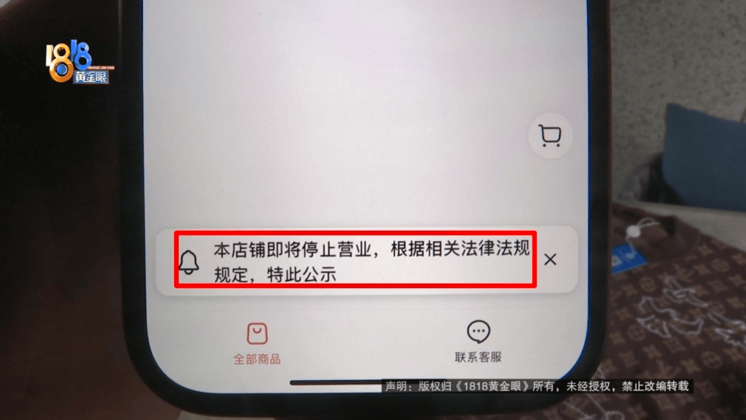 4件“LV”穿了1年<strong></p>
<p>芝麻</strong>，送去检测后慌了，当事人：我不是职业打假的