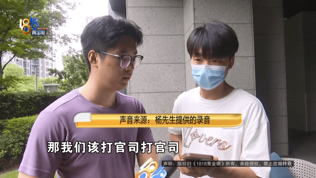 4件“LV”穿了1年<strong></p>
<p>芝麻</strong>，送去检测后慌了，当事人：我不是职业打假的