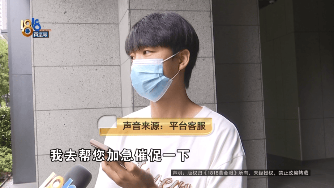 4件“LV”穿了1年<strong></p>
<p>芝麻</strong>，送去检测后慌了，当事人：我不是职业打假的