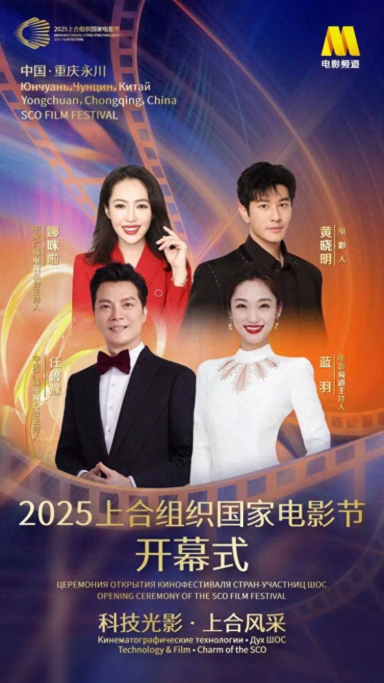 已确认：是知名演员黄晓明<strong></p>
<p>交易okex</strong>！