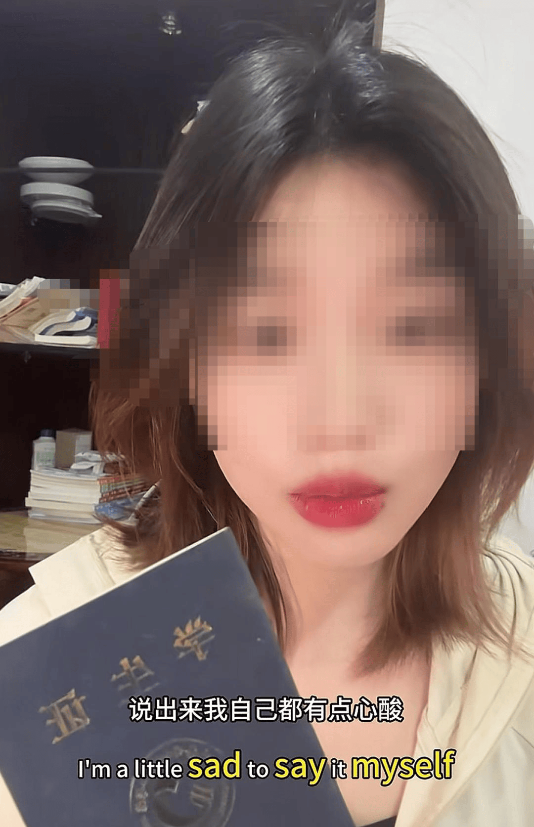 女子称大学毕业3年后摆摊被老师要求删视频“影响学校声誉”<strong></p>
<p>交易okex</strong>？校方回应
