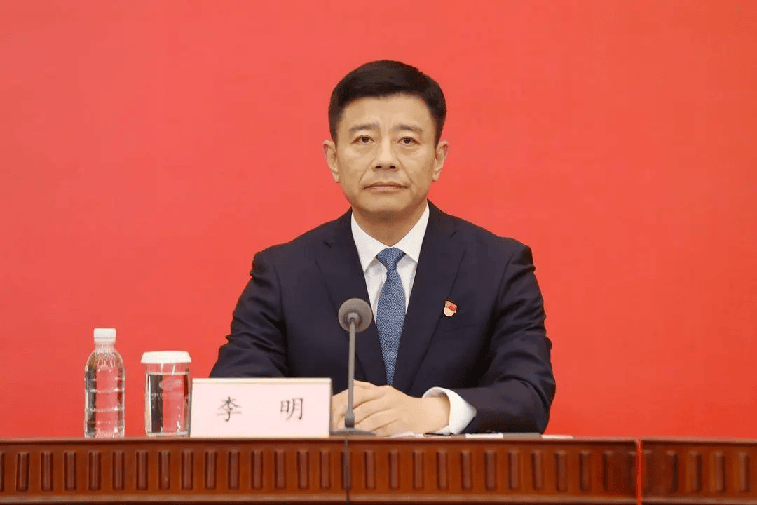 山东省教育厅厅长李明<strong></p>
<p>交易okex</strong>，出任大学党委书记