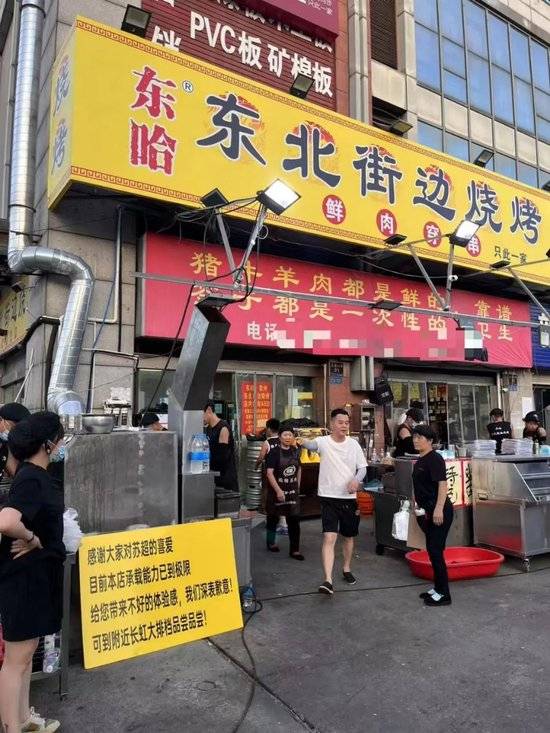 中国足球最“穷”赞助商：我没有滔天的背景<strong></p>
<p>okex创始</strong>，借了5000块钱才过的年