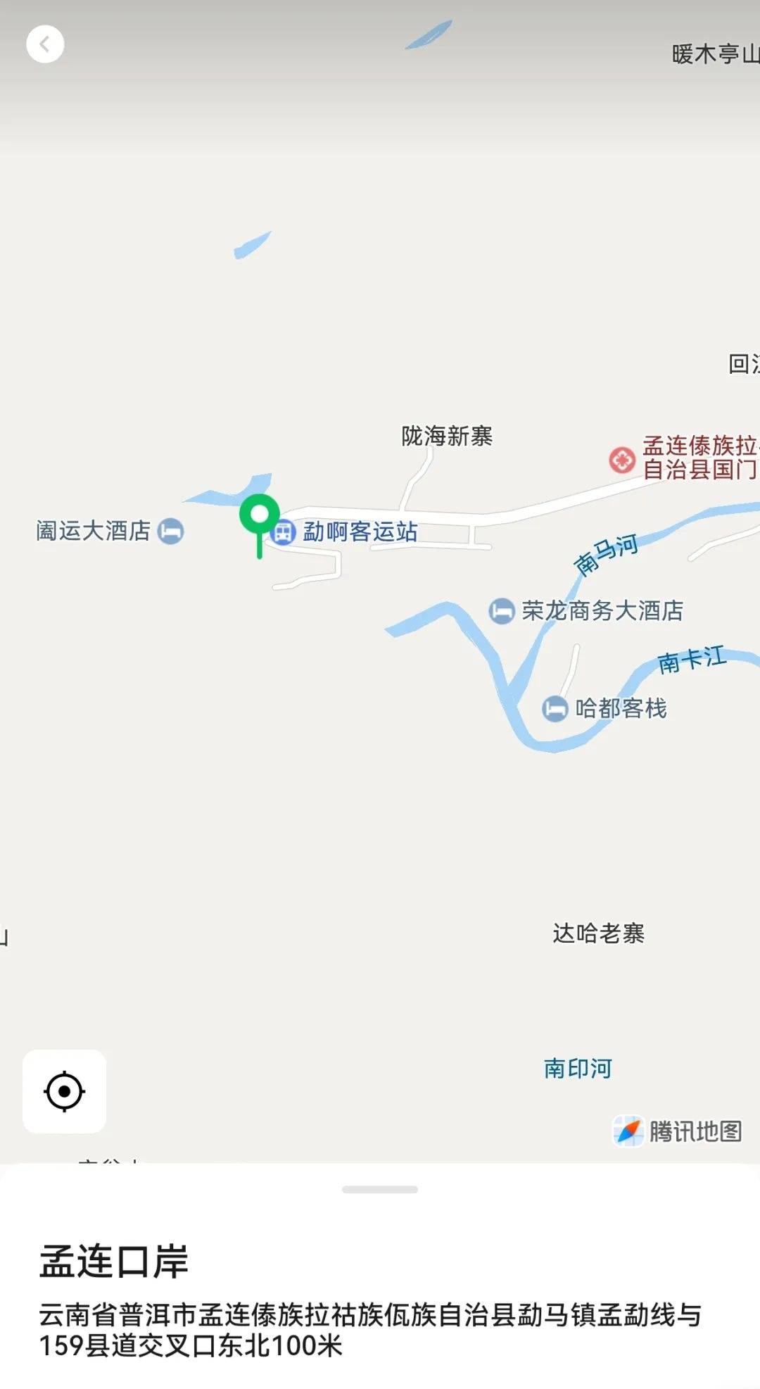 19岁高考生找暑假工被骗至缅甸<strong></p>
<p>数字交易平台okex</strong>，母亲：凌晨拨通儿子电话，口音奇怪的陌生人接听