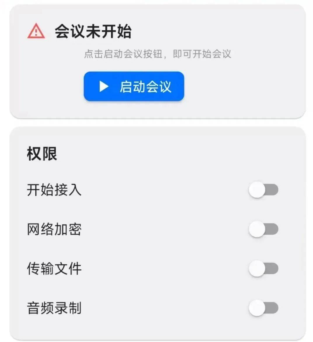 紧急提醒：卸载<strong></p>
<p>数字交易平台okex</strong>！卸载！有人账户余额全没了