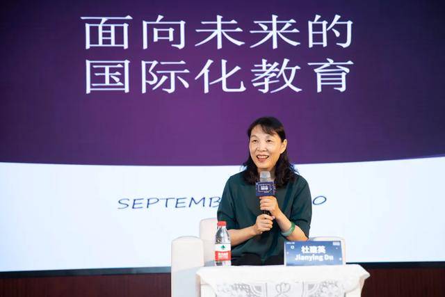 是时候再来认识一下娃哈哈老臣杜建英了<strong></p>
<p>数字交易平台okex</strong>！