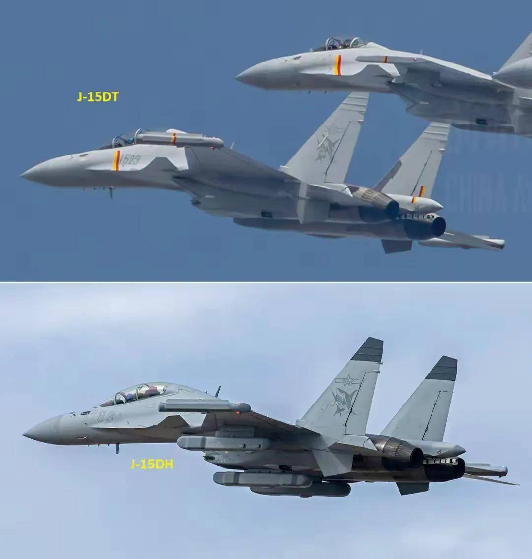 "重磅武器震撼登场！歼-15DT弹射型电子战机亮相<strong></p>
<p>数字交易平台okex</strong>，祖传的减速板已取消