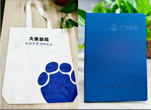 山西环卫工人翻8吨垃圾找手表<strong></p>
<p>数字交易平台okex</strong>，为何引争议