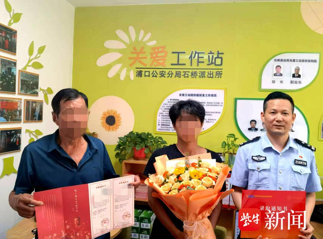 小伙收到录取通知书<strong></p>
<p>OKex虚拟交易</strong>，飞奔到派出所和民警一起打开