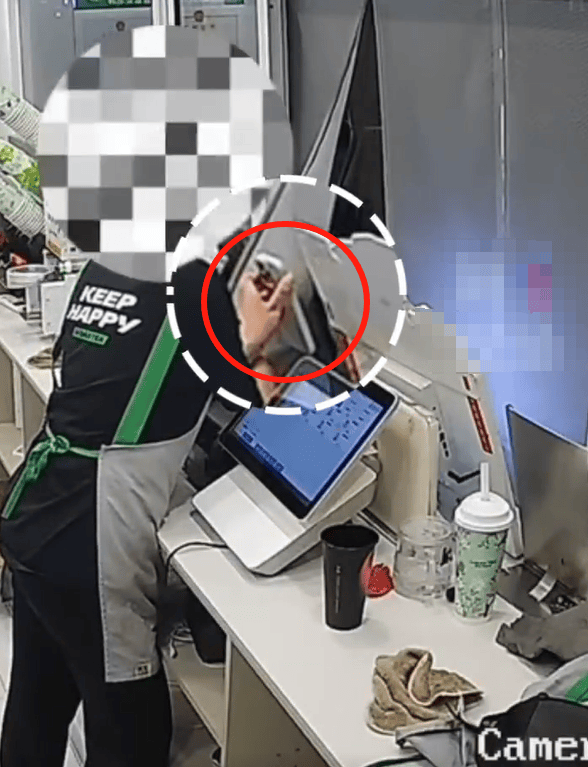 山东临沂一奶茶店女员工谎称机器坏了<strong></p>
<p>OKex虚拟交易</strong>，让顾客扫自己收款码，律师：涉嫌盗窃罪