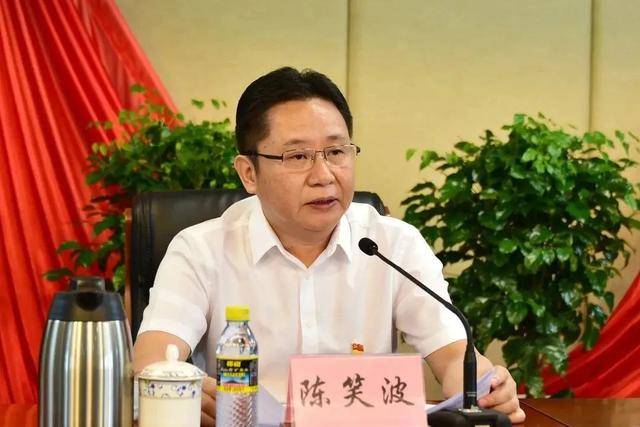 “内鬼”陈笑波<strong></p>
<p>OKex虚拟交易</strong>，在县委书记、市委书记、省纪委副书记等任上大肆敛财