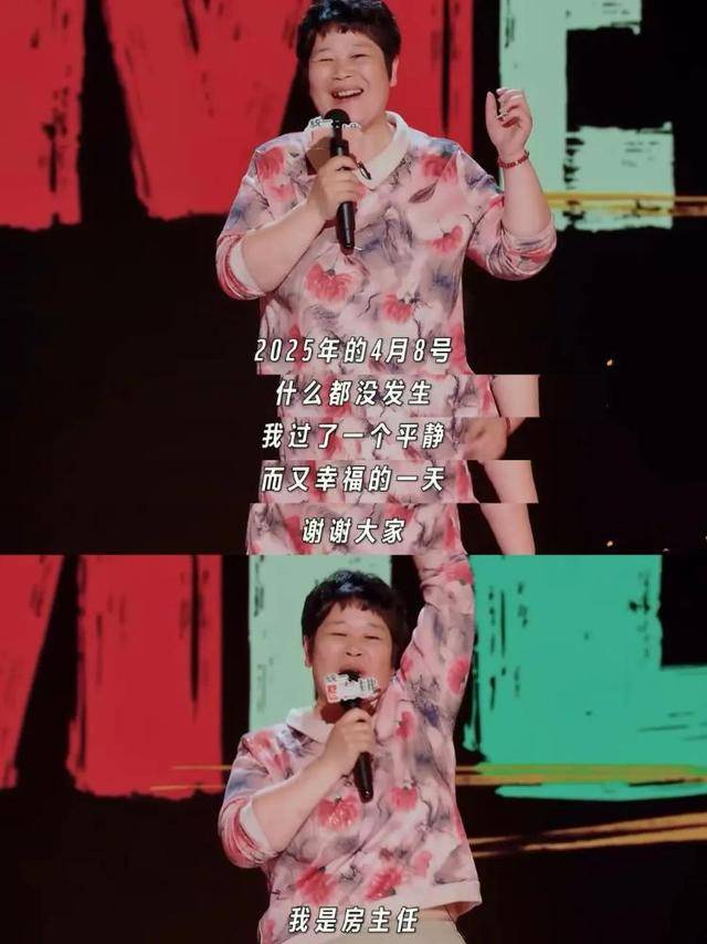 临沂50岁“房主任”<strong></p>
<p>OKex虚拟交易</strong>，火爆全网！网友：笑着笑着就哭了