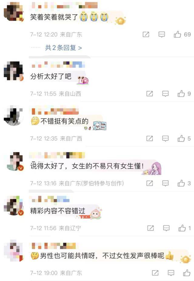 临沂50岁“房主任”<strong></p>
<p>OKex虚拟交易</strong>，火爆全网！网友：笑着笑着就哭了