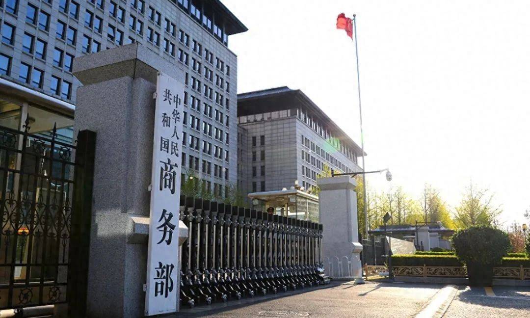 美媒公开关键证据<strong></p>
<p>OKex虚拟交易</strong>，外界终于明白，大陆限制对台出口稀土意欲何在？