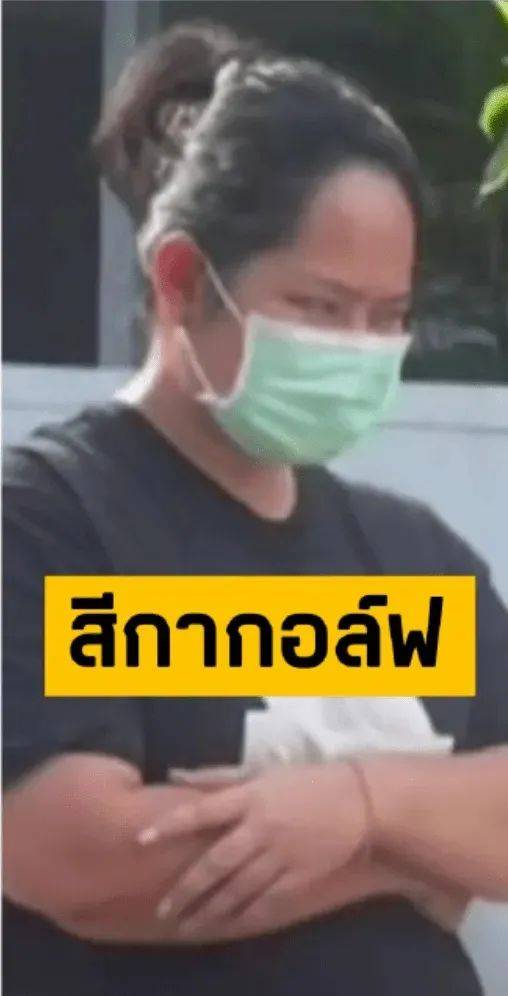 泰国一女子诱骗15名高僧<strong></p>
<p>OKex虚拟交易</strong>，事后拍照勒索上百万，警方在其住处查获五部手机、8万张照片及5600段视频