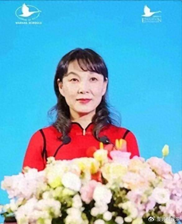 杜建英大学旧照曝光<strong></p>
<p>OKex虚拟交易</strong>，难怪能上位！两儿子名字暗藏深意，手握股权