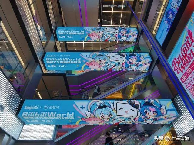 数十万00后涌入上海！黄浦这个区域搜索量上涨超800%<strong></p>
<p>OKex虚拟交易</strong>，你来“轧闹猛”了吗？