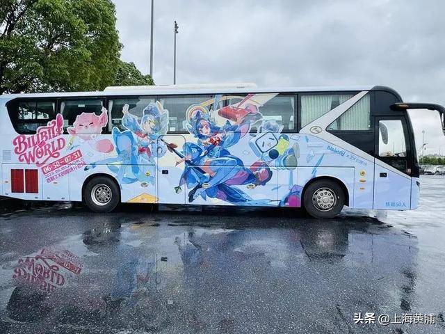 数十万00后涌入上海！黄浦这个区域搜索量上涨超800%<strong></p>
<p>OKex虚拟交易</strong>，你来“轧闹猛”了吗？