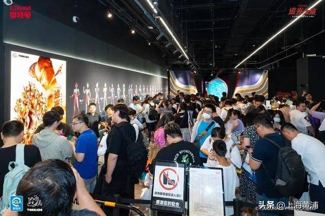 数十万00后涌入上海！黄浦这个区域搜索量上涨超800%<strong></p>
<p>OKex虚拟交易</strong>，你来“轧闹猛”了吗？