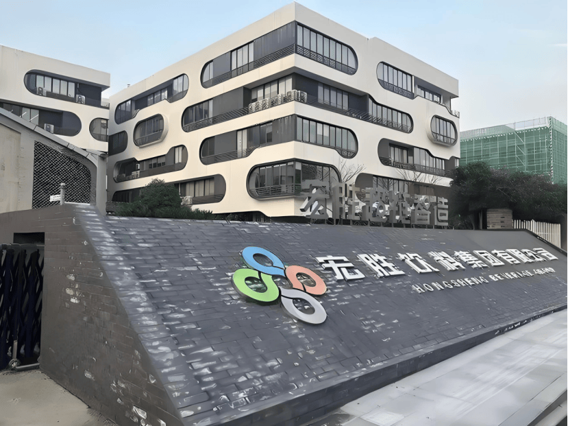 从“娃哈哈”到“宏胜”：宗馥莉执掌下<strong></p>
<p>OKex虚拟交易</strong>，娃哈哈变成宏胜代表着什么？