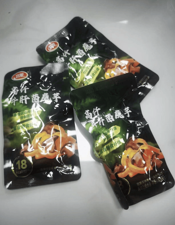 山姆超市<strong></p>
<p>OKex虚拟交易</strong>，突然被曝！