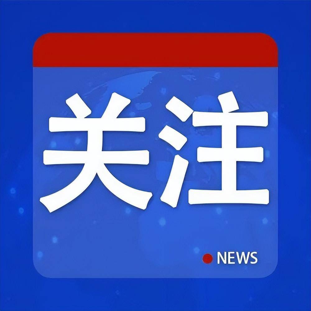 环球时报快评：大连工业大学受处分女生<strong></p>
<p>OKex虚拟交易</strong>，不必被拉出来“游街”