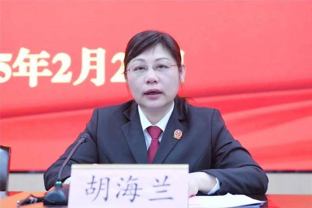 涉嫌严重违纪违法<strong></p>
<p>OKex虚拟交易</strong>，胡海兰辞去职务，冯远鹏官宣落马