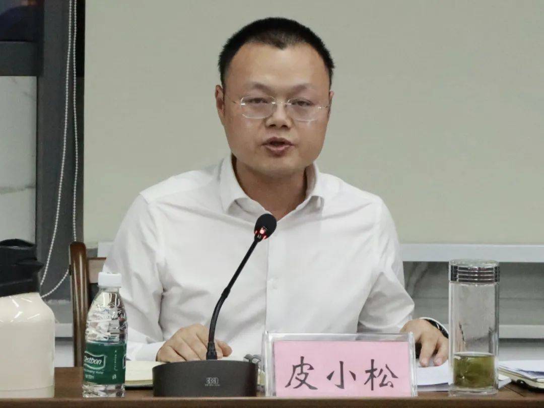 皮小松<strong></p>
<p>OKex虚拟交易</strong>，被查