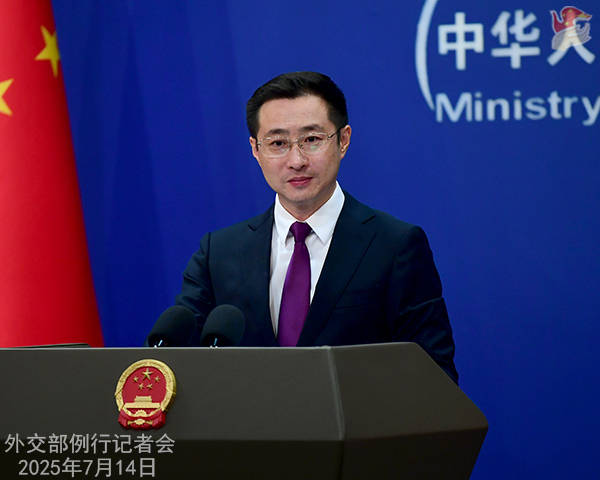 “中国人民的好朋友”去世<strong></p>
<p>OKex虚拟交易</strong>，外交部：深切哀悼 | 外交部记者会实录（2025.7.14）