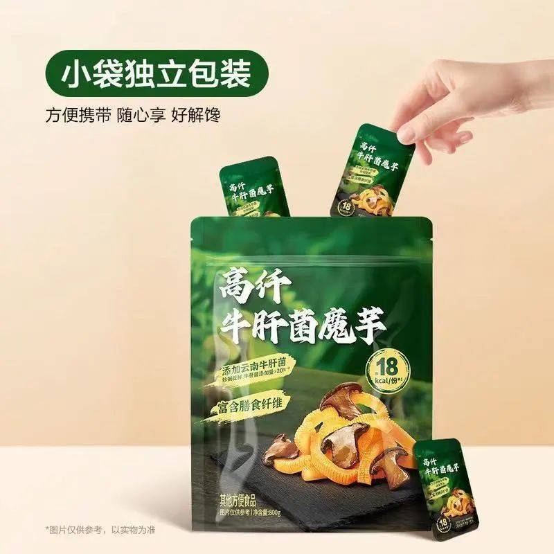 吵上热搜、上百条差评！山姆紧急下架好丽友派等多款零食！盼盼、洽洽被曝改用英文名上架山姆<strong></p>
<p>法币交易</strong>，包装高级、品牌更名就等于品质升级？