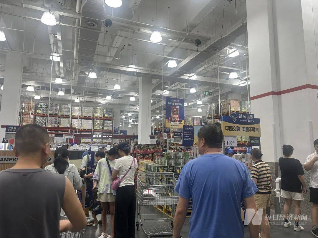 吵上热搜、上百条差评！山姆紧急下架好丽友派等多款零食！盼盼、洽洽被曝改用英文名上架山姆<strong></p>
<p>法币交易</strong>，包装高级、品牌更名就等于品质升级？