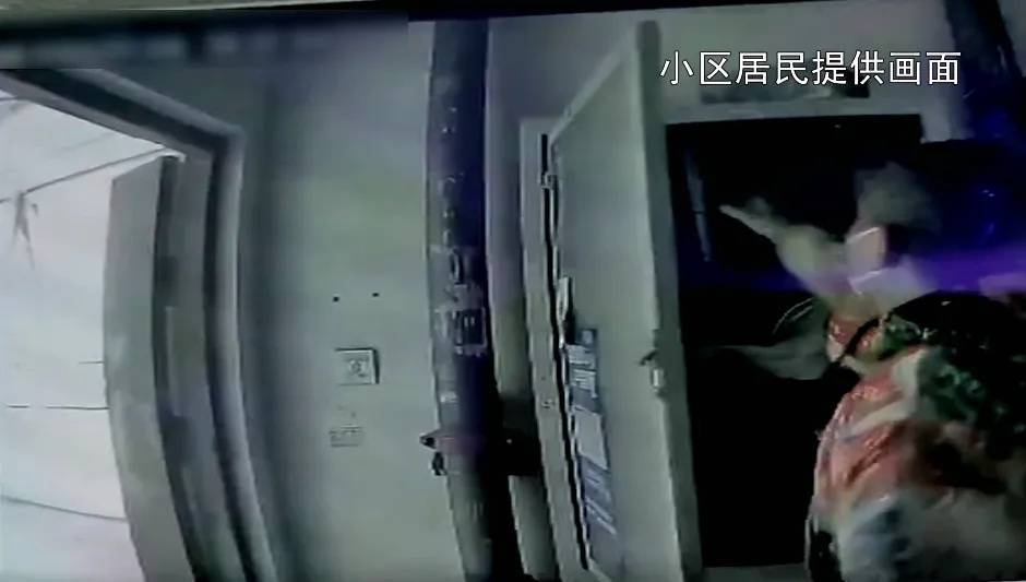 南京警方：李某及同伙被采取刑事强制措施<strong></p>
<p>法币交易</strong>！