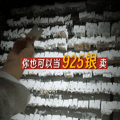 “一半以上是假的<strong></p>
<p>法币交易</strong>，甚至重金属含量超标”！长期接触或致癌