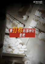 “一半以上是假的<strong></p>
<p>法币交易</strong>，甚至重金属含量超标”！长期接触或致癌