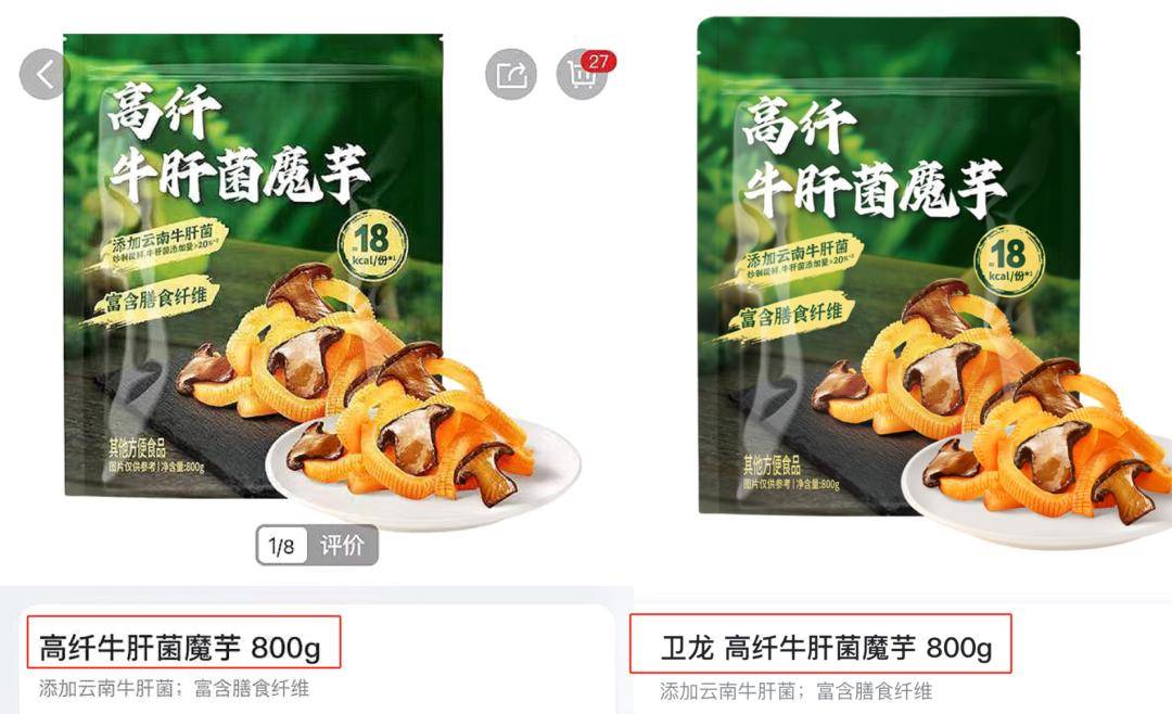一会下架<strong></p>
<p>okex币</strong>，一会上架，山姆在慌什么？