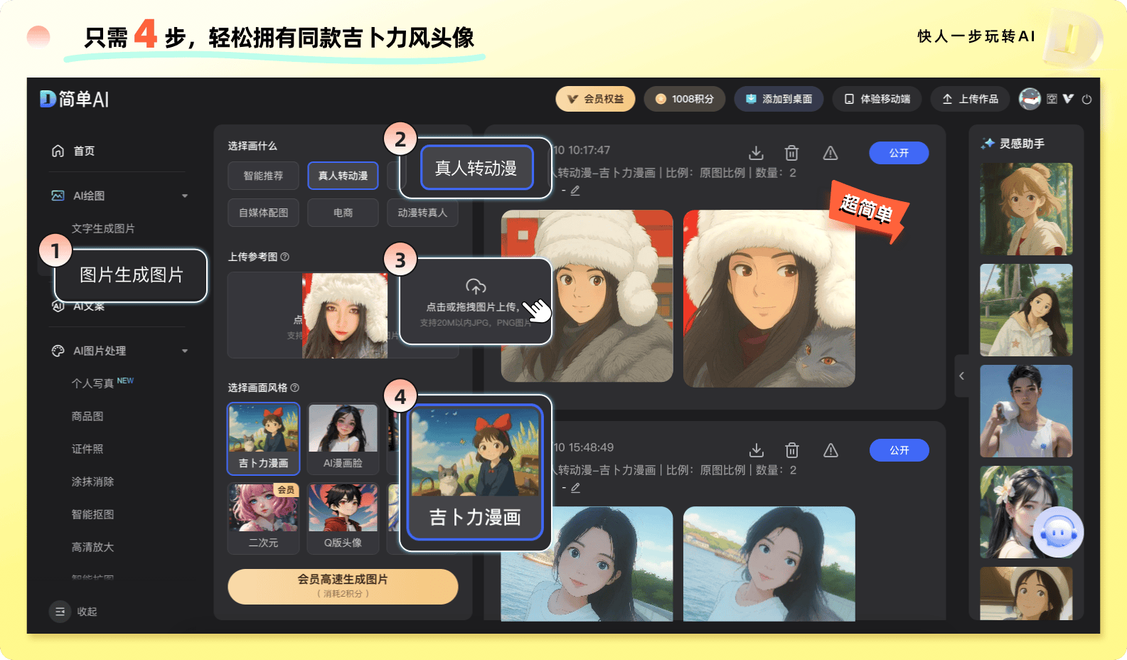 董璇张维伊婚礼温馨感爆棚<strong></p>
<p>okex币</strong>，普通人也能0元get 童话感温馨美照！
