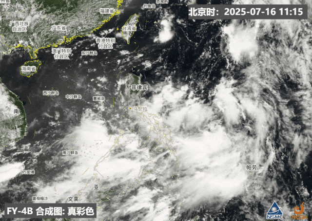 最强14级<strong></p>
<p>okex币</strong>！6号台风即将生成或直扑广东！暴雨大暴雨“发货”中