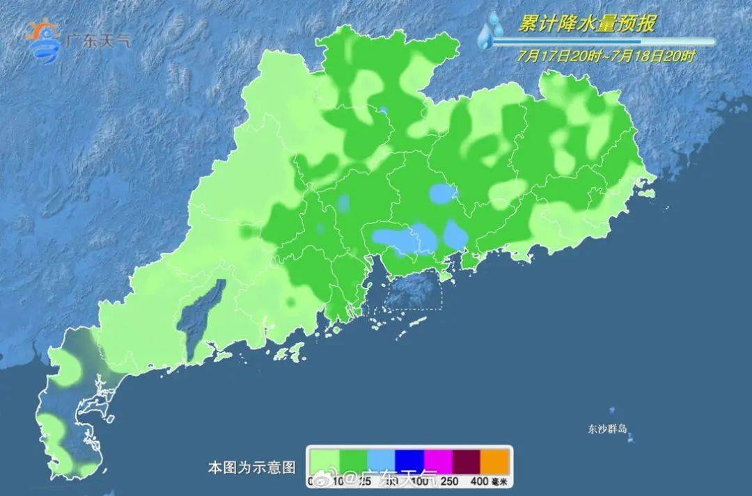 最强14级<strong></p>
<p>okex币</strong>！6号台风即将生成或直扑广东！暴雨大暴雨“发货”中