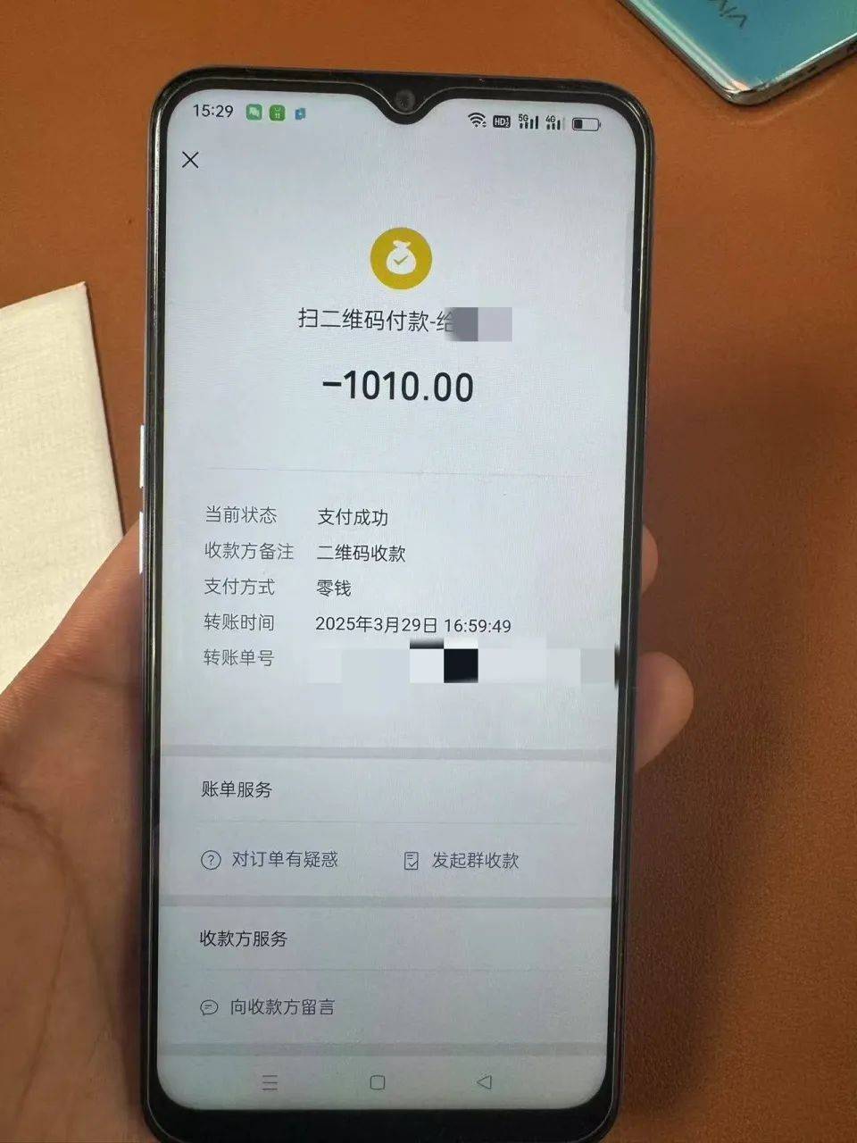 男孩错将100元车费付成1010元<strong></p>
<p>下载苹果</strong>，索要无果数日后自杀